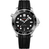 OMEGA, SEAMASTER DIVER 300M CO‑AXIAL MASTER CHRONOMETER