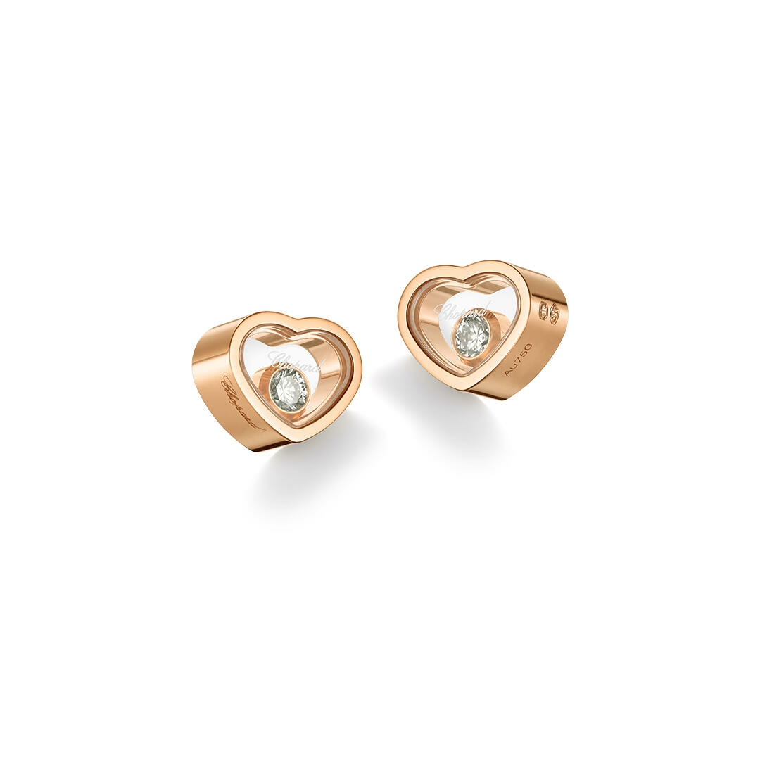 CHOPARD MY HAPPY HEARTS EARRINGS ATAMIAN WATCHES